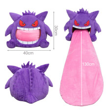Pokemon Gengar Plush Doll Long Tongue Pillow Premium Bandai 55cm